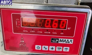  Шланг гидроусилителя BMW 5 E39 Арт 55131541, вид 2