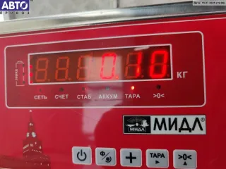3M5T14K147BE Джойстик управления мультимедиа Ford Focus 2 Арт 55012669, вид 3