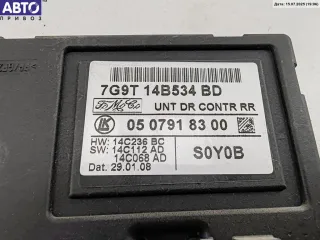 7G9T14B534BD Блок управления двери задней левой Ford S-Max 1 Арт 55010969, вид 2