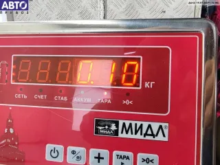 7G9T14B534BD Блок управления двери задней левой Ford S-Max 1 Арт 55010969, вид 3