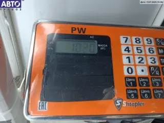  Блок предохранителей Ford Tourneo Арт 54829291, вид 3