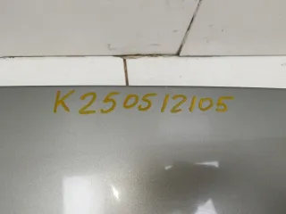 609000262aa Спойлер двери багажника EXEED LX Арт BBBk250512105, вид 20