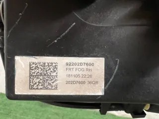 92202D7600, 92202D7600, 92202-D7600 фара противотуманная Hyundai Tucson 3 Арт DN200979, вид 9