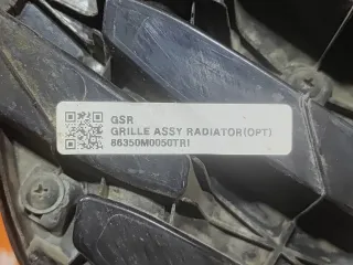 86350M0050, 2 решетка радиатора Hyundai Creta 1 Арт 308673PM, вид 9