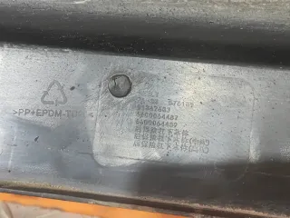 6044067800661, 6600064487, 6600064489, 5 бампер джили атлас про Geely Atlas Pro Арт 310450PM, вид 8