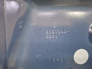 6101020DD01M1, 6101042DD01, 8 дверь хончи, хунцы хс5 Hongqi HS5 Арт 377787RM, вид 8