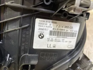 63117214962, 7214962 Фара BMW 5 G30/G31 Арт 142890MA, вид 9