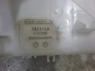 6025044700, 8892603992, 8 Бачок стеклоомывателя Geely Coolray Арт ARM377405, вид 6