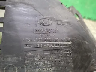 865622P500, 8 Решетка бампера Kia Sorento 2 Арт ARM377445, вид 9
