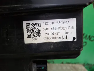 S203F2805010301, 4121010AW05AA, 8 Фара Changan CS 55 Арт ARM378030, вид 7