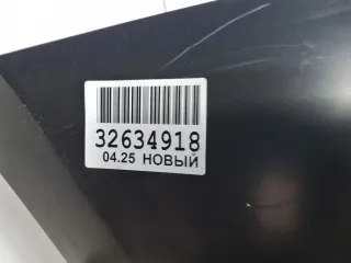 M1628030121 Бампер передний Lada Granta Арт ZAP347227, вид 14