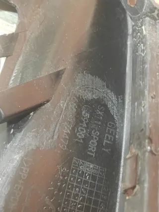 6010084800, 6600124479, 4 Юбка бампера Geely Coolray Арт AR309568, вид 7