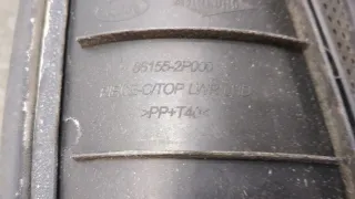 861552P000 Решетка стеклоочистителя (Дождевик) Kia Sorento 2 Арт 20304287, вид 5