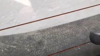  Крышка багажника (дверь 3-5) Suzuki Grand Vitara JT Арт 20413871, вид 3