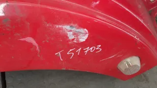  Подножка (усилитель подножки) MAN TGX Арт 20419567, вид 2