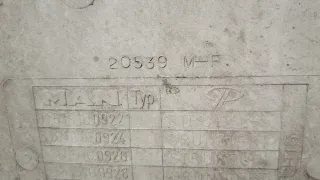  Подножка (усилитель подножки) MAN TGX Арт 20419567, вид 5