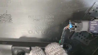 32271797 Парктроник задний Volvo XC40 Арт 11351104, вид 3