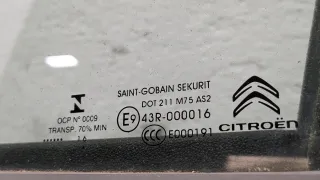 98125284YC Обшивка двери передней левой (дверная карта) Citroen C4 Grand Picasso 2 Арт 11371120, вид 4