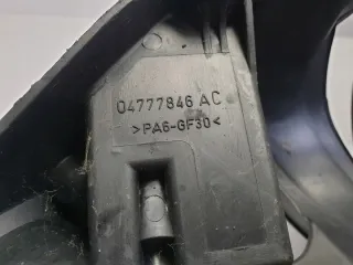 04777846AC Коллектор впускной MINI One Арт e1775816, вид 9