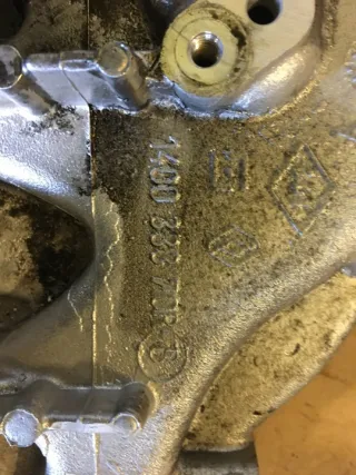 140033370R Коллектор впускной Nissan X-Trail T32 Арт e2213619, вид 1