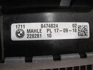 8474824 8590047 Радиатор (основной) BMW 5 G30/G31 Арт e4602045, вид 3