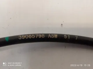 39065798 Трос кулисы КПП Opel Astra K Арт e5276720, вид 2