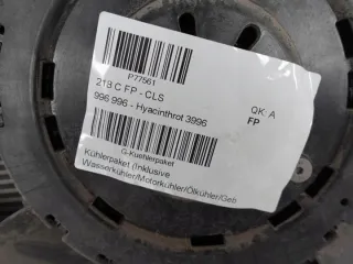 A2049066802 A2045000200 A0995002703 A2045000654 Радиатор (основной) Mercedes E C207 Арт e5799788, вид 7