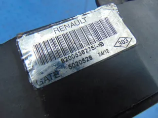 8200536235 Радиатор (основной) Renault Kangoo 2 Арт e5880411, вид 3
