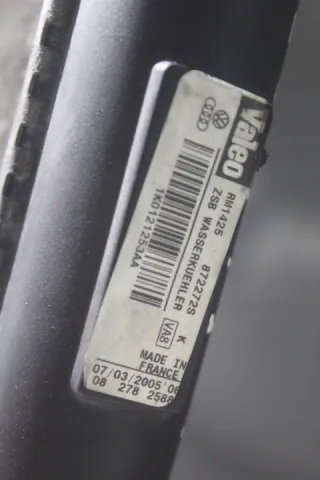 1K0121253AA Радиатор (основной) Seat Toledo 3 Арт e6103948, вид 4
