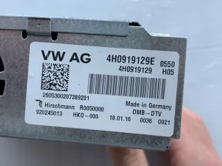 4H0919129E Блок предохранителей Audi A5 (S5,RS5) 1 Арт e6426406, вид 3