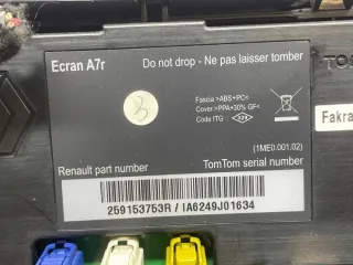259153753R Блок навигации Renault Laguna 3 Арт e6918725, вид 4