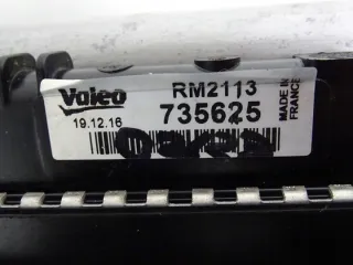 214107399R 921009251R 144614EA1B 214814EB0A Радиатор (основной) Nissan Qashqai 2 restailing Арт e7080503, вид 13
