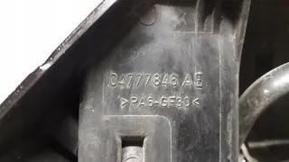 04777846AE Коллектор впускной MINI One Арт e7237483, вид 4