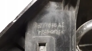 04777846AE Коллектор впускной MINI One Арт e7237483, вид 8