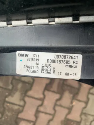 7617639 17117617639 7617610 17427617610 7617597 17517617597 9271205 64509271205 Радиатор (основной) MINI Cooper F56,F55 Арт e7347188, вид 7