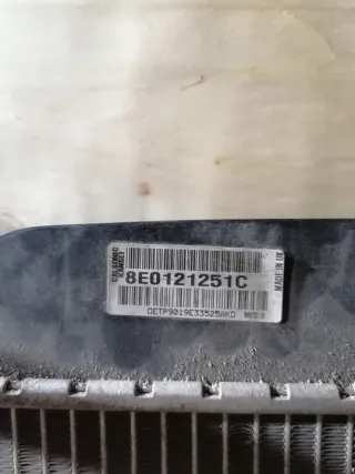 8E0121251C Радиатор (основной) Audi A4 B7 Арт e7516500, вид 3