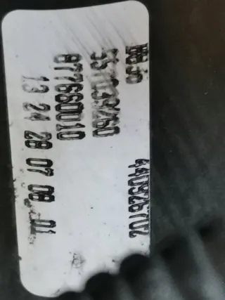55703932 55703930 557039260 Радиатор (основной) Opel Corsa D Арт e7583855, вид 8