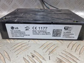 84186829 Блок управления (другие) Opel Astra K Арт e8385742, вид 2