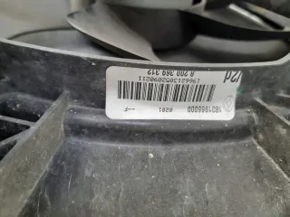 8200369312 Радиатор (основной) Renault Twingo 2 Арт e8827597, вид 5