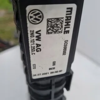 2N0121253C Радиатор (основной) Volkswagen Crafter 2 Арт e8835264, вид 3