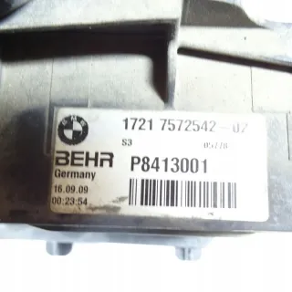 7572542 Радиатор (основной) BMW 7 F01/F02 Арт e8880994, вид 3