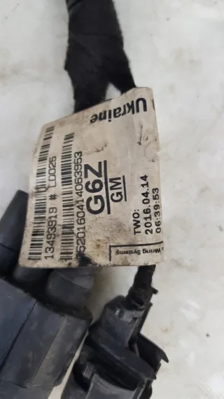 13480872 Радиатор (основной) Opel Zafira C Арт e9058317, вид 13
