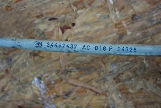 24467437 Трос кулисы КПП Opel Astra H Арт e9185371, вид 3