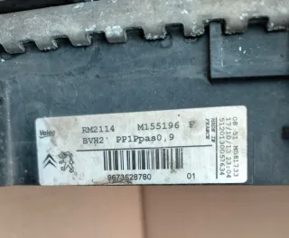 9673628780 9806303280 9816746580 Радиатор (основной) Citroen C4 Picasso 2 Арт e9191036, вид 7