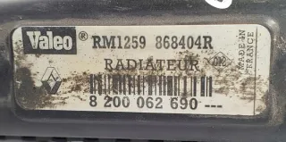 8200062690 868404R Радиатор (основной) Renault Megane 1 Арт e9191334, вид 4