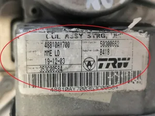 48810AY700 Рулевая колонка Nissan Micra K12 Арт e9249483, вид 4