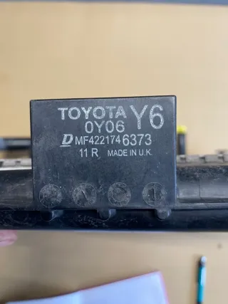 MF422174-6373 Радиатор (основной) Toyota Yaris 3 Арт e9283330, вид 4