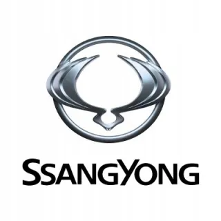 1041414801 Коллектор впускной SsangYong Rodius 1 Арт e9434387, вид 7