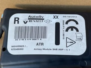 985H05592R Подушка безопасности Renault Clio 4 Арт e9503442, вид 2