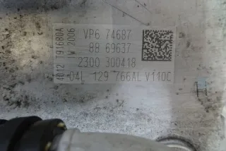 04L129766AL Коллектор впускной Volkswagen Tiguan 2 Арт e9507594, вид 4